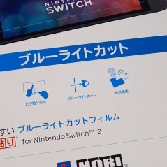 Easy Use Anti-Blue Light Protective Film for Nintendo Switch 2 (Hori Official) Japan New