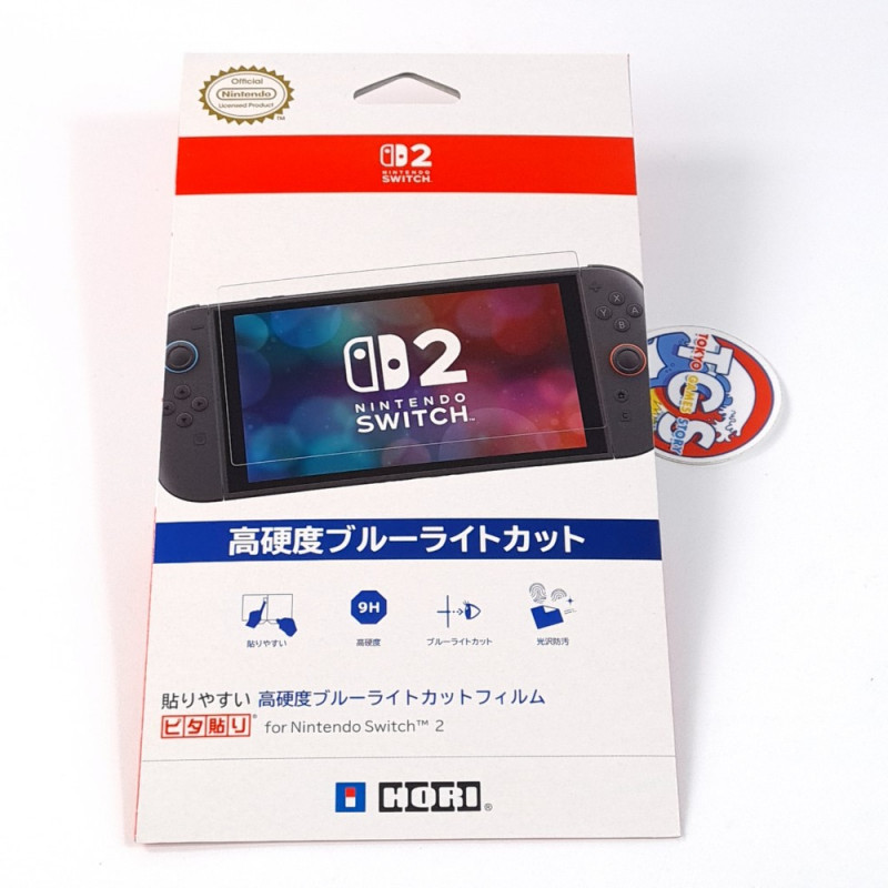 High Hardness Anti-Blue Light Easy Protective Film for Nintendo Switch 2 (Hori Official) Japan New