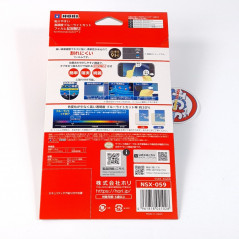 High Hardness Anti-Blue Light Easy Protective Film for Nintendo Switch 2 (Hori Official) Japan New