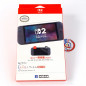 Anti-Glare-Reflection HD Protective Film for Nintendo Switch 2 (Hori Official) Japan New