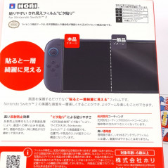 Anti-Glare-Reflection HD Protective Film for Nintendo Switch 2 (Hori Official) Japan New