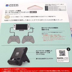 Dual USB PlayStand for Nintendo Switch 2 (Hori Official) Japan New