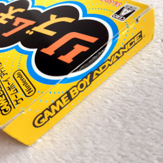 Rythm Tengoku Wth Stickers Game Boy Advance GBA Japan Ver. Paradise Nintendo 2006 (DV-LN1)