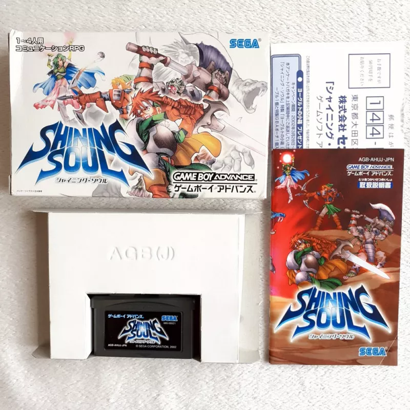 シャイニング・ソウル Game Boy Advance GBA Japan Ver. RPG Sega 2002 Nintendo (DV-LN1)