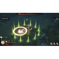 Noctuary Nintendo Switch Japan (Multi-Languages/Action-Aventure) Preorder/Précommande