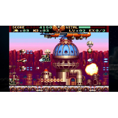 Steel Empire Chronicles Nintendo Switch Japan (Shoot 'em up) Preorder/Précommande