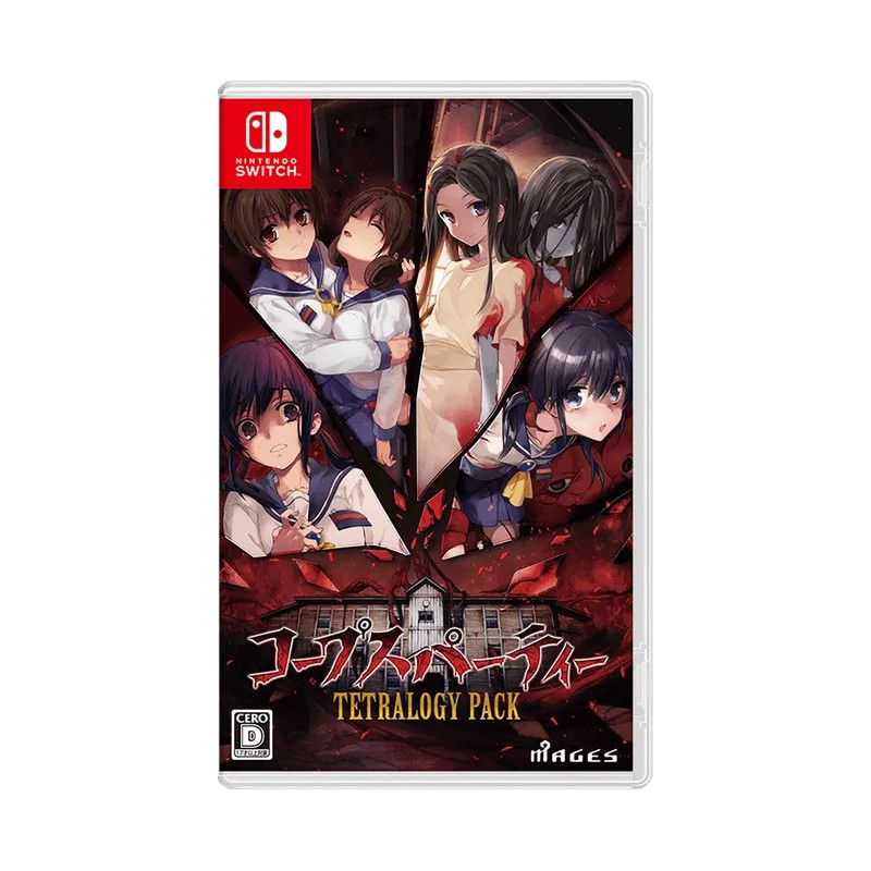 Corpse Party TETRALOGY PACK Switch Japan (Game in English/Survival) Preorder/Précommande Corpse Party TETRALOGY PACK Switch Japan (Game in English/Survival) Preorder/Précommande