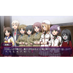 Corpse Party TETRALOGY PACK Switch Japan (Game in English/Survival) Preorder/Précommande