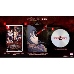 Corpse Party TETRALOGY PACK Limited Edition Switch Japan (Game in English/Survival) Preorder/Précommande