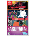 Akupara Action Pack Switch Japan (Multi-Language/Action) Preorder/Précommande