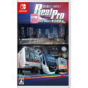 Tetsudo Nippon! RealPro Tokyo Kanagawa! Tokyu dentetsu-hen Switch (Densha Go Train) Preorder/Précommande