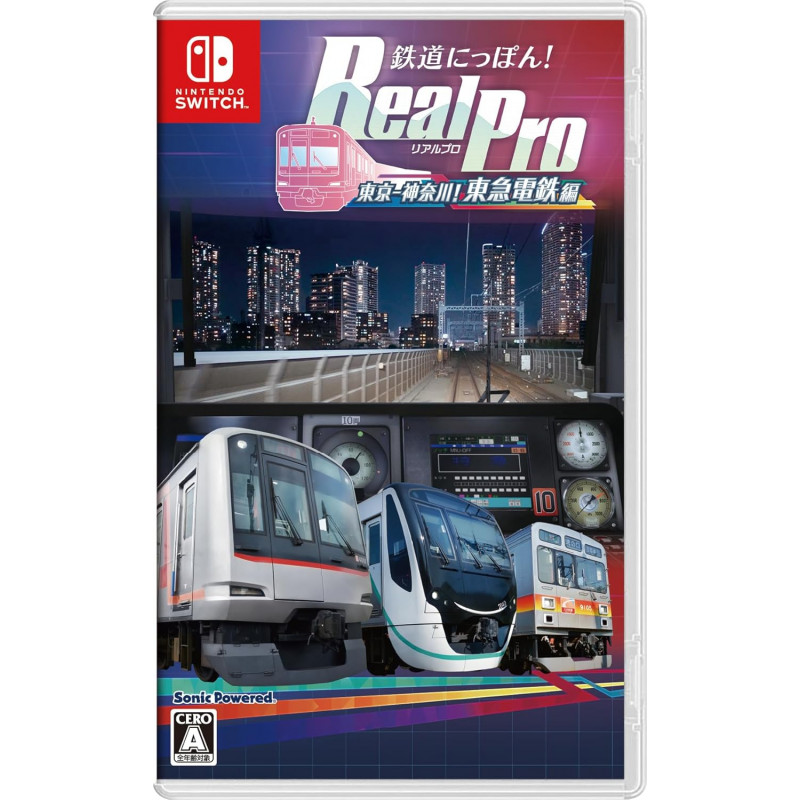 Tetsudo Nippon! RealPro Toky - Kanagawa! Tokyu dentetsu-hen Switch (Simulation) Preorder/Précommande