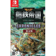 Steel Empire Chronicles [Limited Edition] Switch Japan (Shoot'em up) Preorder/Précommande
