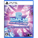 Toaplan Arcade Collection Vol. 1 PS5 (Game in English/Shmup Shooting) Preorder/Précommande