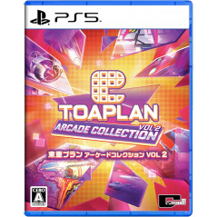 Toaplan Arcade Collection Vol. 2 PS5 (Game in English/Shooting) Preorder/Précommande