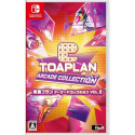 Toaplan Arcade Collection Vol. 2 Switch (Game in English/Shmup Shooting) Preorder/Précommande