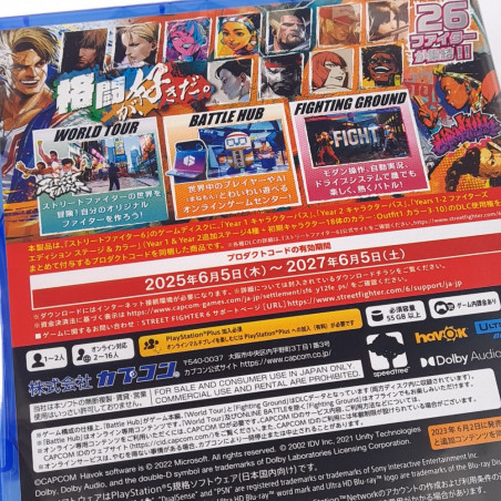 Street Fighter 6 [Years 1-2 Fighters Edition] PS5 Japan Ed. New (Multi-Languages)
