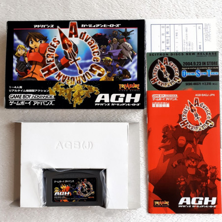 Guardian Heroes Game Boy Advance GBA Japan Ver. TBE Wth Reg.Card Beat Them All Treasure Nintendo (DV-LN1)