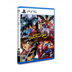 Kaizō Machibito Shubibinman Complete Collection PS5 Japan (Game in English/Action) Preorder/Précommande