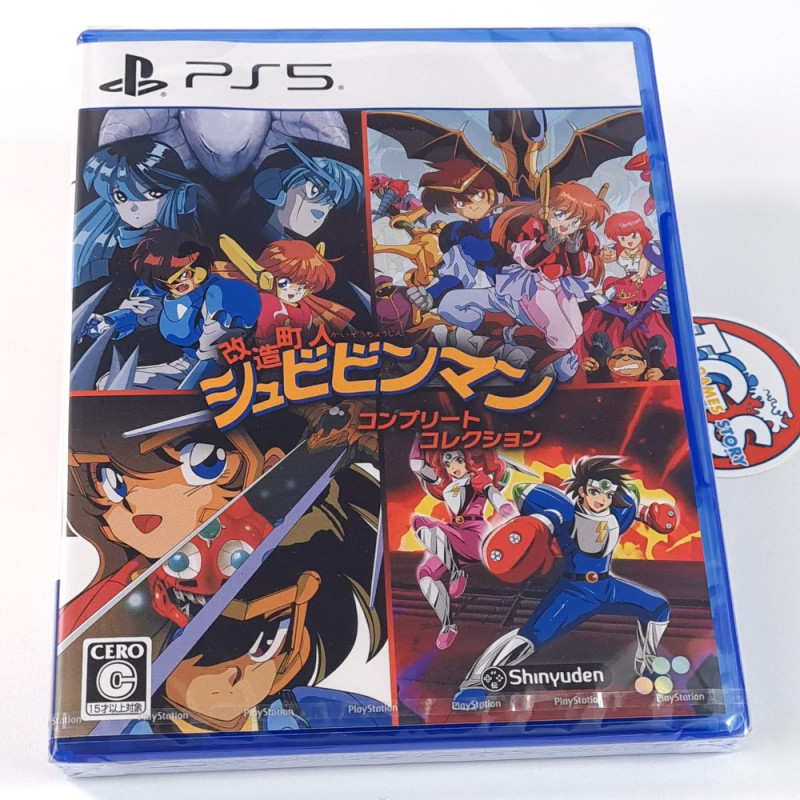 Kaizō Shubibinman (Shockman) Complete Collection PS5 Japan (Game in English/SuperDeluxe) New Kaizō Shubibinman (Shockman) Complete Collection PS5 Japan (Game in English/SuperDeluxe) New