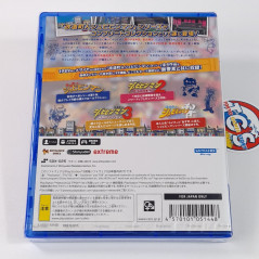 Kaizō Shubibinman (Shockman) Complete Collection PS5 Japan (Game in English/SuperDeluxe) New