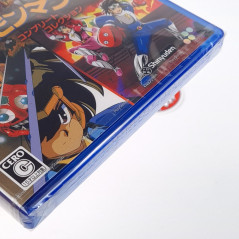 Kaizō Shubibinman (Shockman) Complete Collection PS5 Japan (Game in English/SuperDeluxe) New