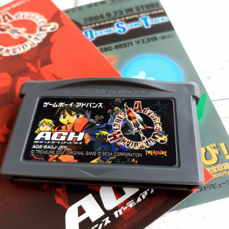 Guardian Heroes Game Boy Advance GBA Japan Ver. TBE Wth Reg.Card Beat Them All Treasure Nintendo (DV-LN1)