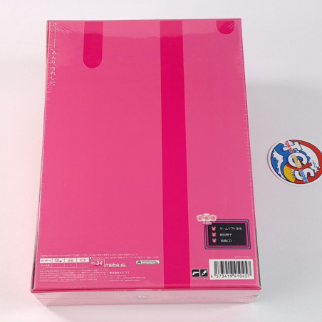 Illvelo Swamp Happy Together [Limited Edition] Switch Japan Game New (Shmup/Shoot'em up)