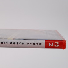 Yakuza Ryu Ga Gotoku 0: Director's Cut Switch 2 Japan (KEY CARD) [Multi-Language] New