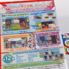 Puyo Puyo Tetris 2S Nintendo Switch 2 Japan (KEY CARD) [Multi-Language/Puzzle] New