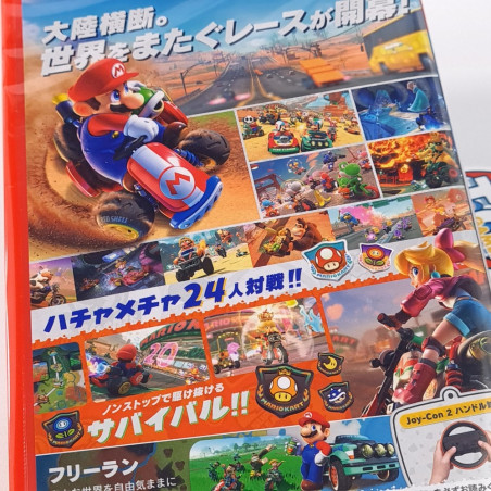 Mario Kart World Nintendo Switch 2 Japan Ed. New (GAME CART) [Multi-Languages]