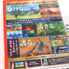 The Legend of Zelda: Breath of the Wild Switch 2 Japan (GAME CART) [Multi-Languages] New