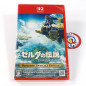 The Legend of Zelda: Tears of the Kingdom Switch 2 Japan (GAME CART) [Multi-Languages] New