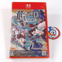 Rune Factory: Guardians of Azuma Switch 2 Japan (GAME CART) [Multi-Languages/Action-RPG] New