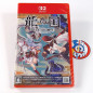 Rune Factory: Guardians of Azuma Switch 2 Japan (GAME CART) [Multi-Languages/Action-RPG] New