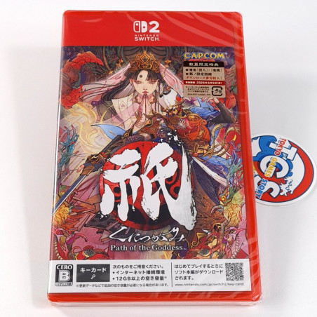 Kunitsu-Gami: Path of the Goddess Switch 2 Japan (KEY CARD) [Multi-Languages/Action-Adventure] New