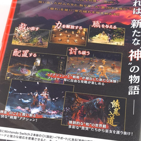 Kunitsu-Gami: Path of the Goddess Switch 2 Japan (KEY CARD) [Multi-Languages/Action-Adventure] New