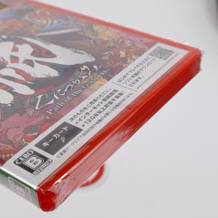 Kunitsu-Gami: Path of the Goddess Switch 2 Japan (KEY CARD) [Multi-Languages/Action-Adventure] New