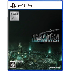 Final Fantasy VII Remake Intergrade PS5 Japan New (Game in English/Action-RPG)