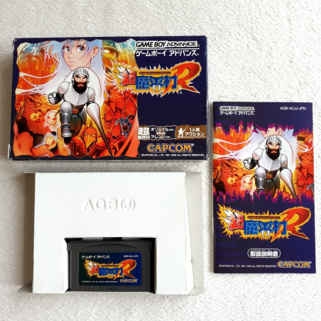 Cho Makaimura R Game Boy Advance GBA Japan Ver. TBE Ghouls'n Ghost'n Goblins Action Capcom Nintendo (DV-LN1)
