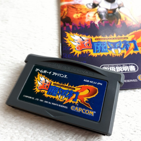 Cho Makaimura R Game Boy Advance GBA Japan Ver. TBE Ghouls'n Ghost'n Goblins Action Capcom Nintendo (DV-LN1)