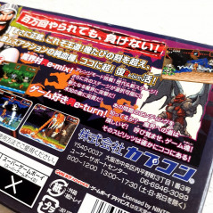 Cho Makaimura R Game Boy Advance GBA Japan Ver. TBE Ghouls'n Ghost'n Goblins Action Capcom Nintendo (DV-LN1)