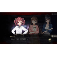 Livestream: Escape from Hotel Izanami + Livestream 2: Escape from Togaezuka Happy Place Asia New (Multi-Language)