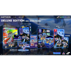 Earthion Deluxe Edition Switch (Game in English/Shmup Shoot'em up/Super Deluxe) Preorder/Précommande