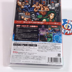 Cho Aniki Bakuretsu Rantou Hen Switch Japan Game New (Fighting)