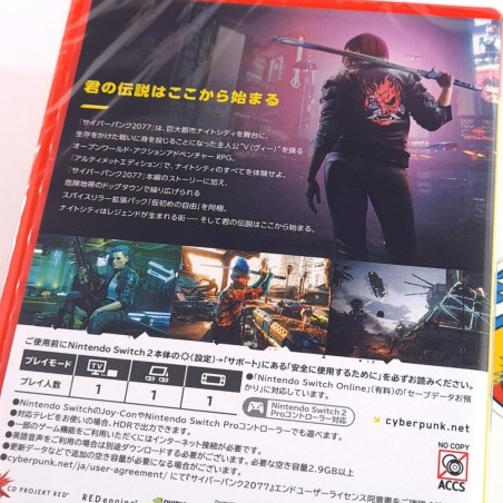 CYBERPUNK 2077 Ultimate Edition Switch 2 Japan New [GAME CART] [Game in ENGLISH]