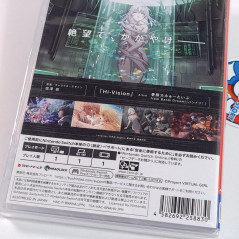 VIRTUAL GIRL @ WORLD'S END Switch Japan (Multi-Languages/Visual Novel) New