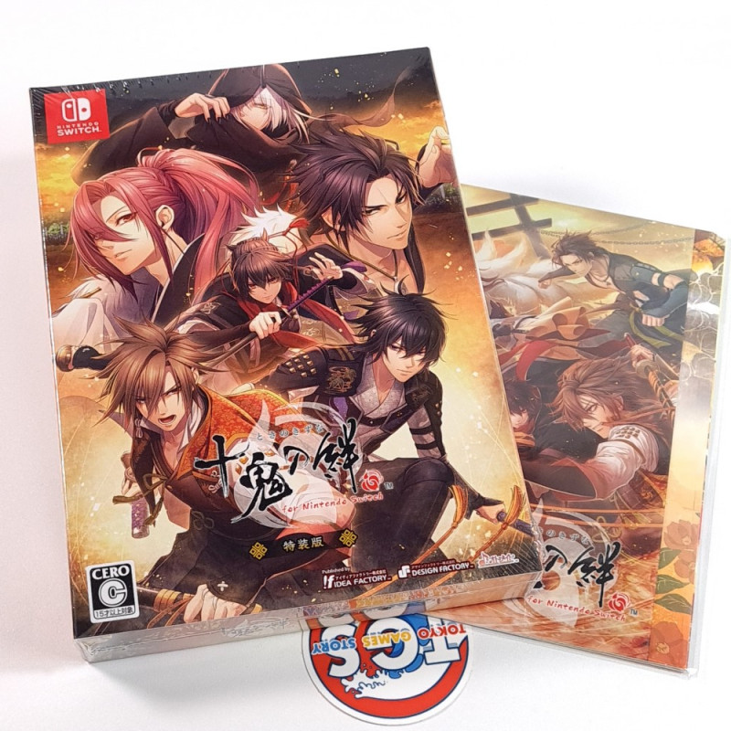 Toki no Kizuna [Special Edition] Nintendo Switch Japan New [Visual Novel/Idea Factory]