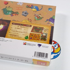 Hungry Meem [Limited Edition] Nintendo Switch Japan New [Game in Multi-Languages]
