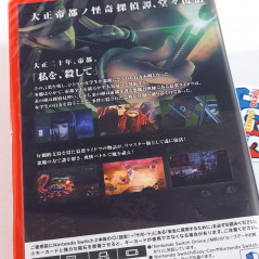 RAIDOU Remastered Switch 2 Japan Ed. New [KEY CARD] (Persona Megami Tensei)